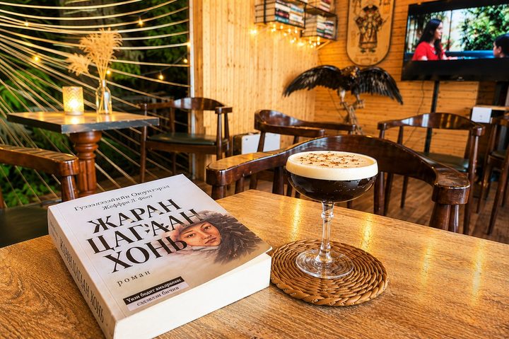 Bayandalai Camp cafe table