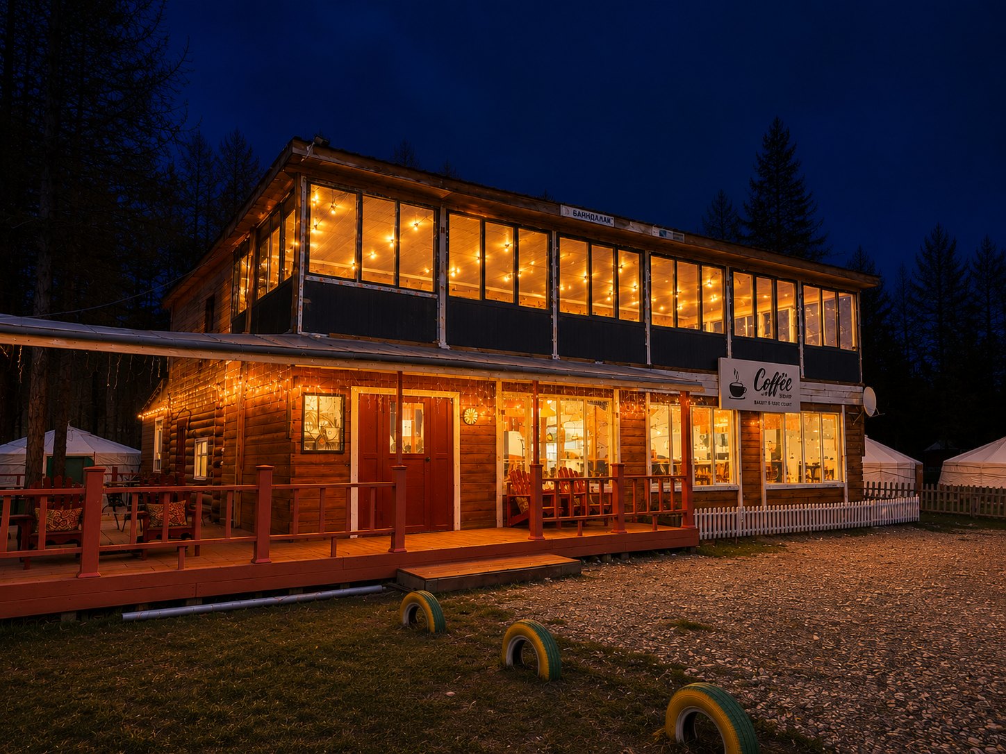 Cocktail lounge terrace